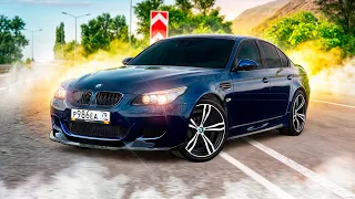 ЛУЧШАЯ МАШИНА ДЛЯ СУЕТЫ! НОВАЯ BMW M5 E60 НА СТРОГОМ СТИЛЕ! ( Radmir RP )