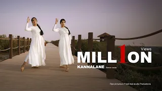 KANNALANE DANCE COVER