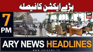 ARY News 7 PM Headlines 1st Octobe 2023 | 𝐆𝐨𝐯𝐭 𝐓𝐚𝐤𝐞𝐬 𝐁𝐢𝐠 𝐀𝐜𝐭𝐢𝐨𝐧