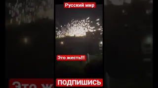 8 лет донбили бомбас. ⚡️А вам не кажется, что это видео отражает самую суть этого бомбаса?