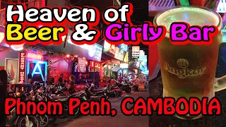 Phnom Penh is Heaven for Beer Lovers and Girly Bar Lovers♪ -Travelog-