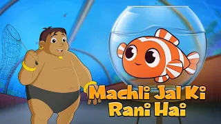 Kalia Ustaad - Machli Jal ki Rani Hai | Hindi Cartoon for Kids | Fun videos for kids