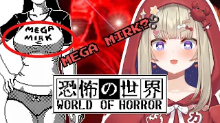 Junji Ito Inspired Horror Game! World of Horror 1st Playthrough