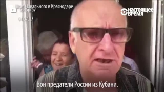 Все нападения на штабы Навального за последний месяц