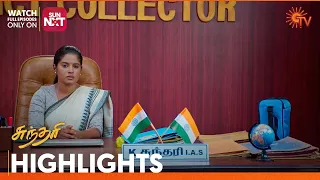 Sundari - Highlights | 16 Sep 2023 | Sun TV | Tamil Serial