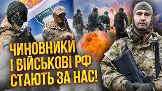 ЦЕЗАР З ЛЕГІОНУ: Кадирівців КИНУЛИ НА БЄЛГОРОД! Усі втекли. Зайшла бригада спецназу. Втрати під 2000