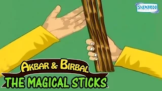 Akbar And Birbal - The Magical Sticks - Funny Animated Stories