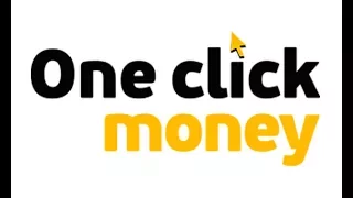 OneClickMoney - инструкция по оформлению займа