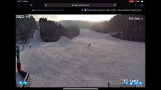 Olha Irkutsk snowboarding