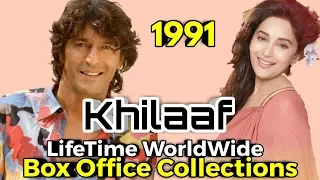 KHILAAF 1991 Bollywood Movie LifeTIme WorldWide Box Office Collections | Cast Rating