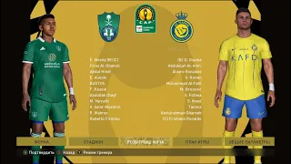 PES 2017 Al Nassr vs Al Ahli