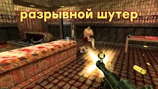 Самая жестокая игра – вспоминаем Soldier of Fortune!