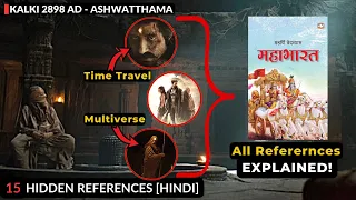 ASHWATTHAMA Introduction - Kalki 2898 AD | Amitabh | Prabhas | Nag Ashwin