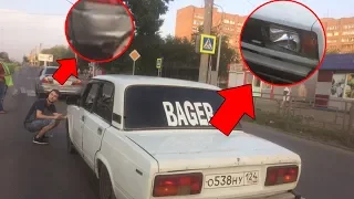 МОЯ ПЕРВАЯ АВАРИЯ