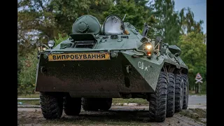 Київський бронетанковий завод провів випробування відновлених БТР-80