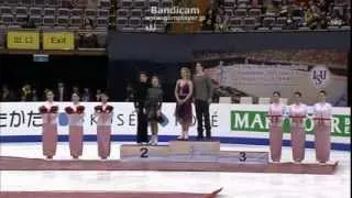 4CC 2014 Medal Ceremony Ice Dance