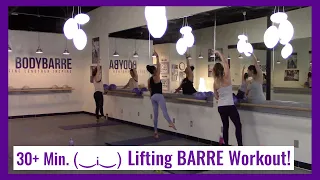 KiLLer 🍑 (‿ꜟ‿) 🍑 Burn at the Barre!! BodyBarre™ workout with Paige