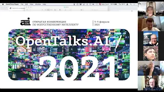 Пленарные доклады AGI-сессии OpenTalks.AI 2021 — Игорь Пивоваров и Сергей Шумский — Сообщество AGI