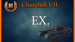 World of Tanks: Churchill VII - Мастер, Основной калибр.