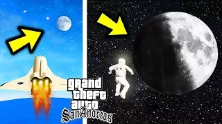 ЧТО БУДЕТ ЕСЛИ ДОБРАТЬСЯ ДО ЛУНЫ В GTA SAN ANDREAS ???