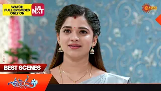 Uppena - Best Scenes | 05 June 2024 | Gemini TV