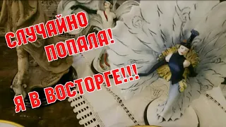Я в восторге!!! Винтажный маркет Artichoke 2019. Барахолка в Киеве. Мои покупки. Антиквариат. Цены.