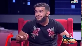زهير البهاوي و إلياس "تيو تيو" في رشيد شو.. الحلقة كاملة
