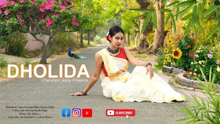 Dholida | Dane by @CHANDRANI SAHA | Full Dance Video | Gangubai Kathiawadi | Sanjay Leela Bhansali