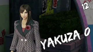 Yakuza 0 - [12] - Налоги / Лекарства / Чужое лицо / Побочные истории 49, 53, 56, 62, 63, 64