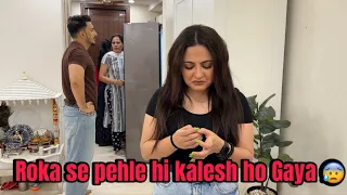 Roka se Pehle kalesh ho gaya 😱 #vlog #vihaannjasleen #jahaann #rokafied