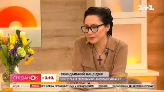 Олена Мозгова про скандальний Нацвідбір та долю України на Євробаченні-2022