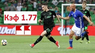 Олимпиакос - Краснодар - прогноз на матч ЛЧ - 21.08.2019