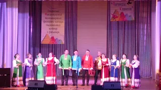 Участники XXIII Всероссийского фестиваля фольклорных коллективов "Кубанский казачок"