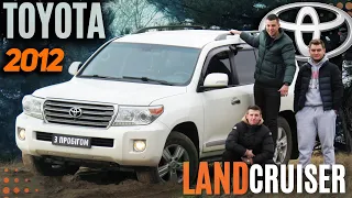 Toyota Land Cruiser 2012 - Тойота - управляй мечтой! Легенда!