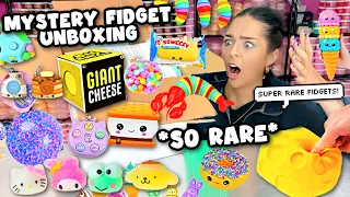 $200 MYSTERY FIDGET UNBOXING! *ultra rare fidgets*😱😱😱