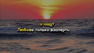 Караоке-плюс/RAVILKA/Девочка-Онлайн