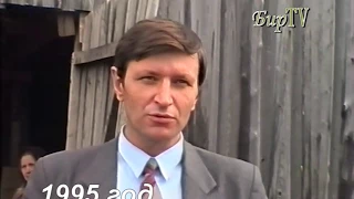 Интервью с руководителем ООО"Диана" 1995год Бирилюсская Телестудия