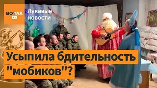 Скабеева: ВСУ жалуются на качество присланной Западом техники /  Лукавые новости