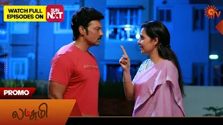 Next week in Lakshmi- Promo | 03 June 2024  | New Tamil Serial | Sun TV