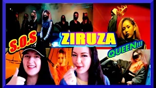 ZIRUZA - S.O.S MV REACTION