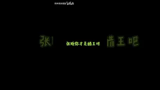 【昕羊】羊姐叫的每一聲阿昕，語氣都是甜甜的