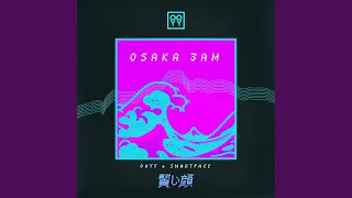 Osaka 3AM