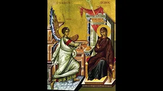 Annunciation of the Most Holy Theotokos