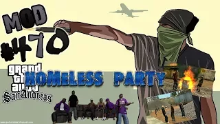 Обзор Модов GTA San Andreas #470 - HOMELESS PARTY