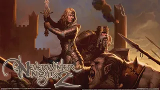 Neverwinter Nights 2 - Начало пути