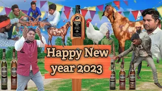 sikandar Sikari नया साल 2023 | Mani Meraj के मुर्गा पार्टी  Jhagaru Mahato comedy @ManiMerajVines