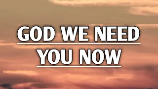 Struggle Jennings - God We Need You Now (Lyrics) Ft. Caitlynne Curtis