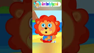 Lion Family Русский - Живой дом - Мультик для детей #shorts #cartoon