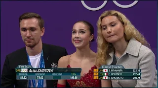 Alina Zagitova Olymp 2018 FS Don Quixote 2 156.65 C