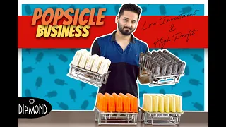 Ice cream and Kulfi making machine | small Ice cream Factory | Diamond Engineering works